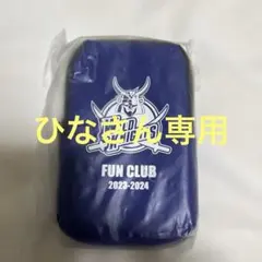 ひなさん専用！埼玉　パナソニック　ワイルドナイツ　ファンクラブ特典