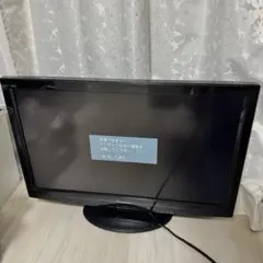 2026年最新】32型テレビ panasonicの人気アイテム - メルカリ