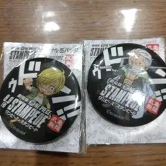 ワンピース　スタンピード　缶バッジ　サンジ　スモーカー　丸亀製麺