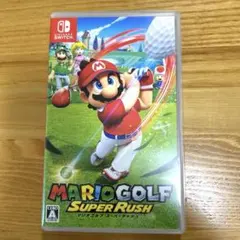マリオゴルフ スーパーラッシュ Switch