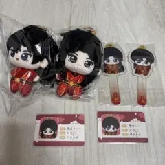 二哈と彼の白猫師尊 特装盤 特典 ミニパペットセット 墨燃 楚晩寧 b