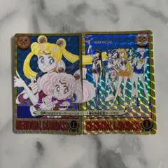 2026年最新】セーラームーン キラ カードの人気アイテム - メルカリ