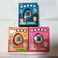 8月30日限定価格！ SEGA TOYS もっちまるず 2個 動作確認あり - メルカリ