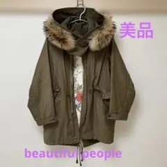 beautiful people シルク モッズ コート / ラクーン ファー - メルカリ