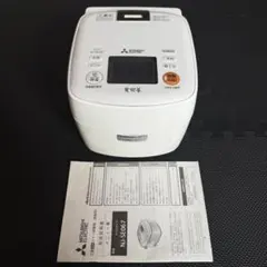 みりん様専用 炊飯器 三菱電機 IHジャー炊飯器 炭炊釜 3.5合 ホワイト