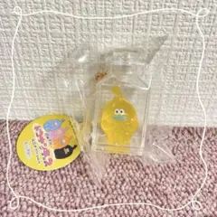 侵略失敗 ドコナンデス 瓶詰め キーホルダー