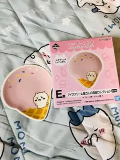 ちいかわ一番くじ sweets shop プレート ちいかわ