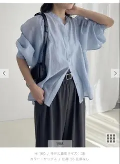 Fredy emue シアー前開きギャザースリーブブラウスのサムネイル