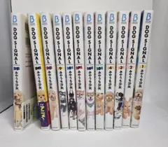 DOG SIGNAL　1～12巻　まとめ売りのサムネイル