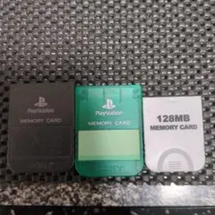 プレステメモリーカード2枚、ゲームキューブ互換メモリーカード128MB