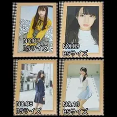 高本彩花 B5サイズ 額入り