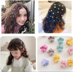 ヘアクリップ ガールズ カラフル フラワー クラウン 王冠 ヘアピン 入学式