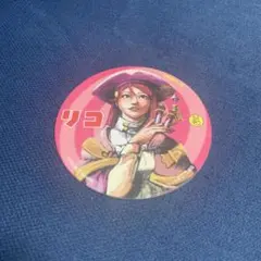 幻日のヨハネ　ヒモノラvsヨハネ軍団　メンコースター　リコ