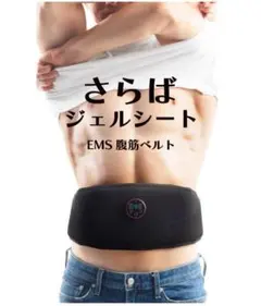 Item thumbnail for item 85ee5f08-a71e-40e4-bf98-ed69995f14e7