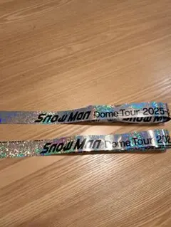 【2本】Snow Man Dome Tour 2025-2026 ON 銀テープ