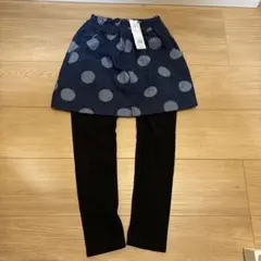 【新品】KP ドット　スカッツ　120