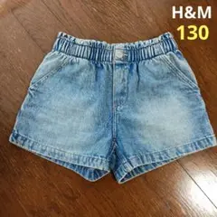 エイチ・アンド・エム／デニム ショートパンツ　130　7-8Y