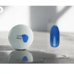 【新品未使用】 énoi シロップ シロップジェル　sy003