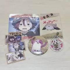 メイドインアビス まとめ売り