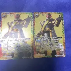 仮面ライダー　オーマジオウ