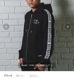 アダムスジャグラー Mサイズ ジップアップパーカー