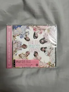 新品未開封　FRUITS ZIPPER はぴおぶらぶ/センセーション CD