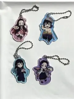 鬼滅の刃 アクリルキーホルダー 4個セット