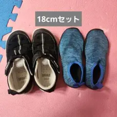 夏サンダル　マリンシューズ18cmセット