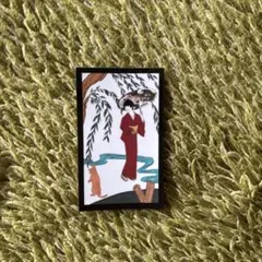 椎名林檎 ミュージシャン