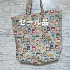 Item thumbnail for item fe1378bb-a121-47d0-975a-4adb3bece9ba