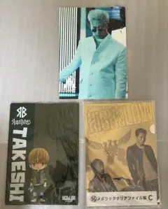 EXILE HIGH＆LOW クリアファイル3枚