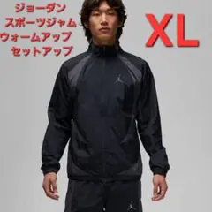 JORDAN スポーツジャム ナイロンウォームアップ セットアップ