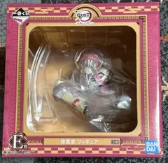 BANDAI 一番くじ 鬼滅の刃 刃を振るい心 を燃やせE賞 猗窩座 フィギュア