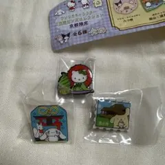 サンリオキャラクター ご当地ピンズコレクション 京都限定