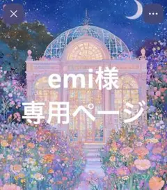 新作☆レジンヘアゴム