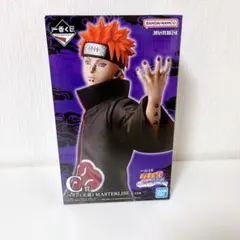 一番くじ　NARUTO ペイン　フィギュア