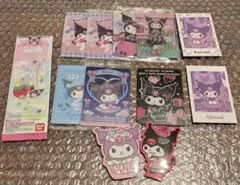 サンリオ クロミ グッズ まとめ売り