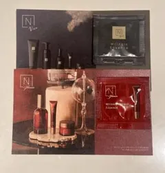 Nオーガニック サンプル