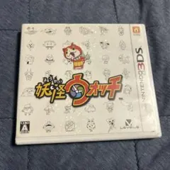 妖怪ウォッチ ニンテンドー3DS