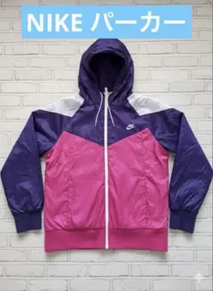 セール！NIKE ナイキ パーカー　 Lサイズ 紫/ピンク　スポーツウェア