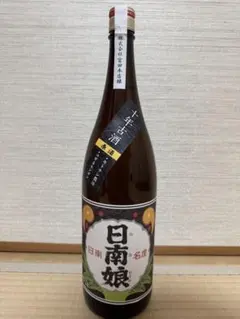 2026年最新】日南娘の人気アイテム - メルカリ
