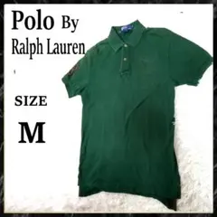 メンズ　ポロシャツ　Polo by Ralph Lauren　グリーン　M