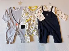 ベビー ロンパース カバーオール 3点セット