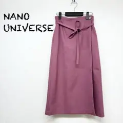 ナノユニバース タイト ロングスカート 巻きスカート風