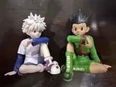 HUNTER×HUNTER すわらせ隊りある　ゴン　キルア　2体セット