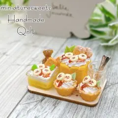 Item thumbnail for item df753d65-4765-4c30-9209-b73f27ec0e39