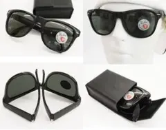 Ray-Ban FOLDING WAYFARER® 折りたたみ サングラス