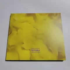 Item thumbnail for item 177da52f-8f09-4567-9973-2d71fef9f21a