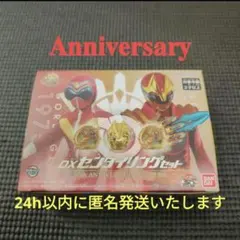 Item thumbnail for item 6699e2b9-04d1-492e-a016-b092431087e5