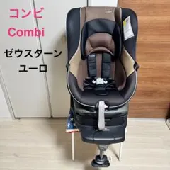 きれいCombi３６０度回転ゼウスターン ユーロ EG ユーロブラック◆コンビ◆ Amazon.co.jp: コンビ ゼウスターン ユーロ EG TB ユーロ